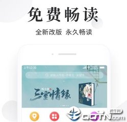 菲律宾游学碧瑶 碧瑶游学有什么缺点